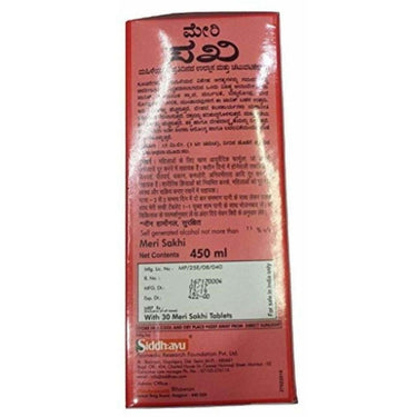 https://cdn.shopify.com/s/files/1/1857/6931/products/41JTdfGSd1L._UL1500.jpg?v=1625833850